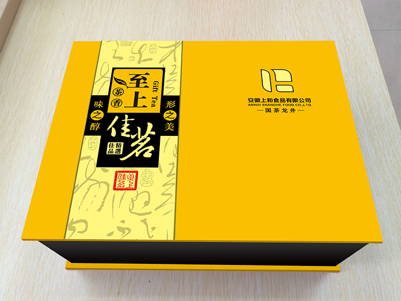 上和公司包裝設(shè)計